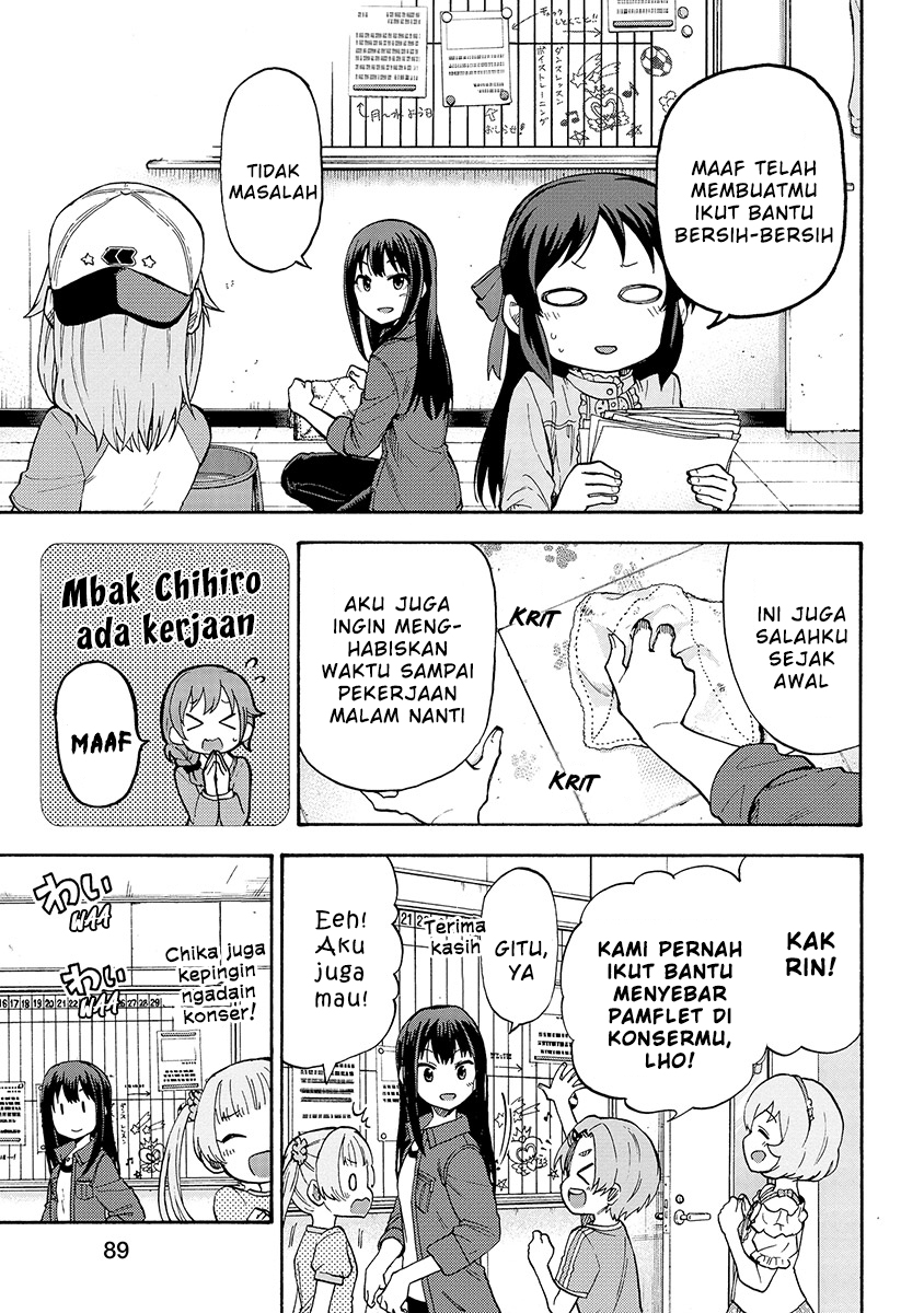 THE iDOLM@STER Cinderella Girls – U149 chapter 25
