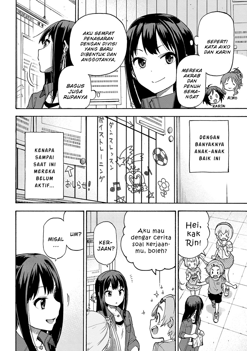 THE iDOLM@STER Cinderella Girls – U149 chapter 25