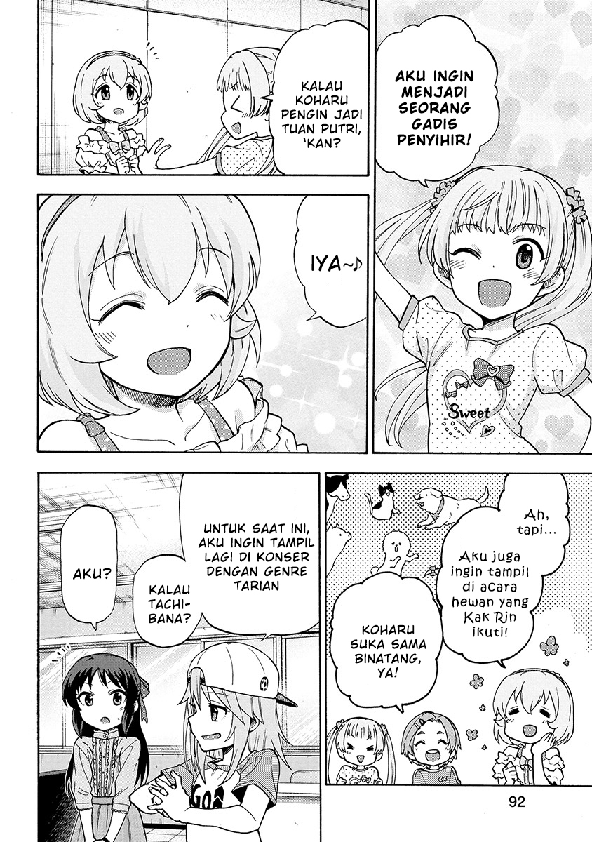 THE iDOLM@STER Cinderella Girls – U149 chapter 25