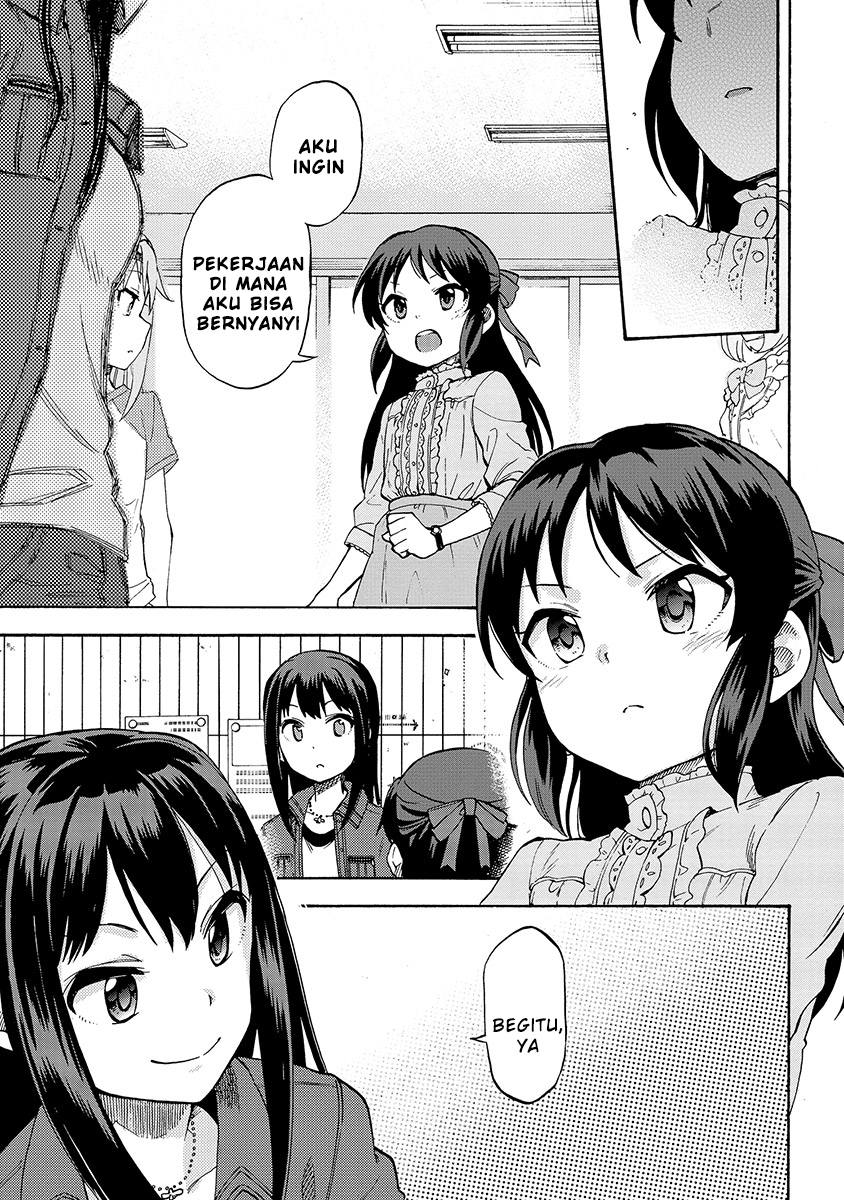 THE iDOLM@STER Cinderella Girls – U149 chapter 25