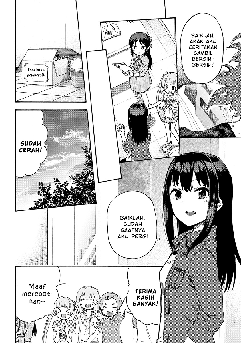 THE iDOLM@STER Cinderella Girls – U149 chapter 25