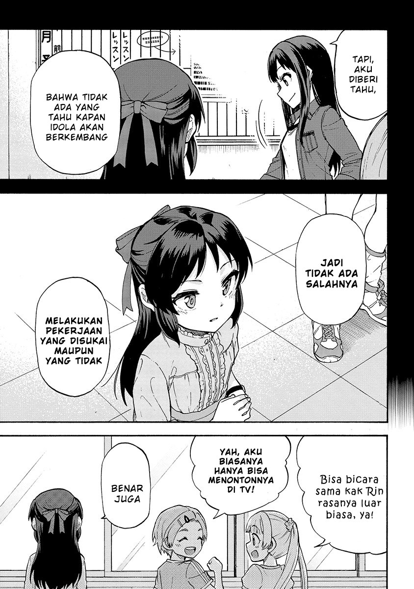 THE iDOLM@STER Cinderella Girls – U149 chapter 25