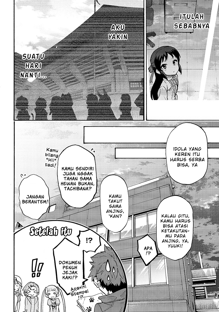 THE iDOLM@STER Cinderella Girls – U149 chapter 25