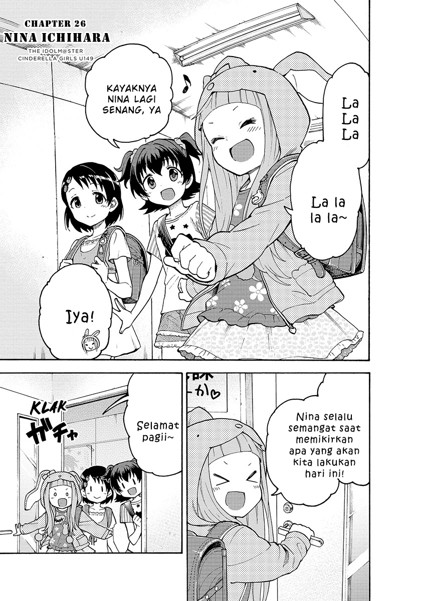 THE iDOLM@STER Cinderella Girls – U149 chapter 26