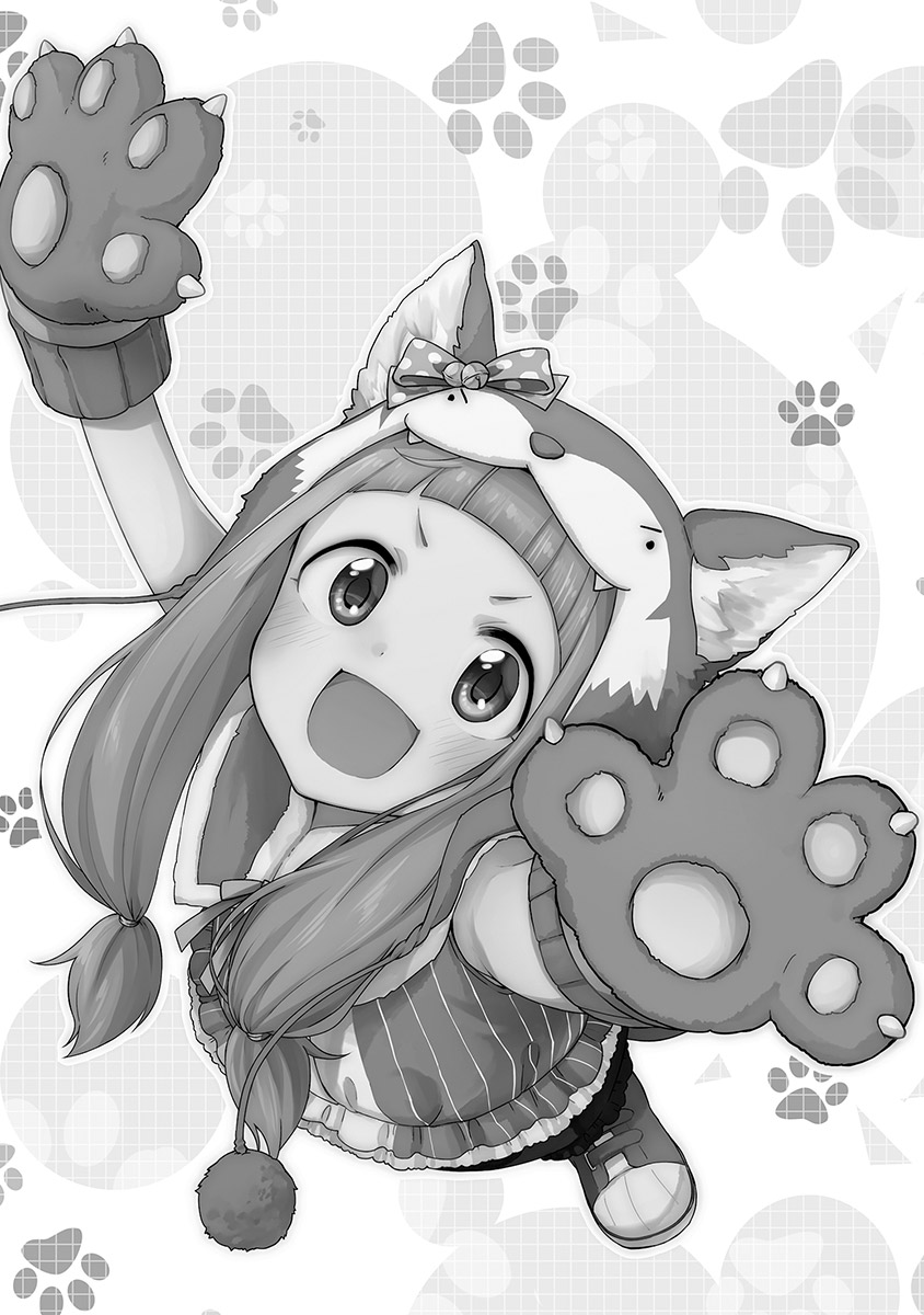 THE iDOLM@STER Cinderella Girls – U149 chapter 26