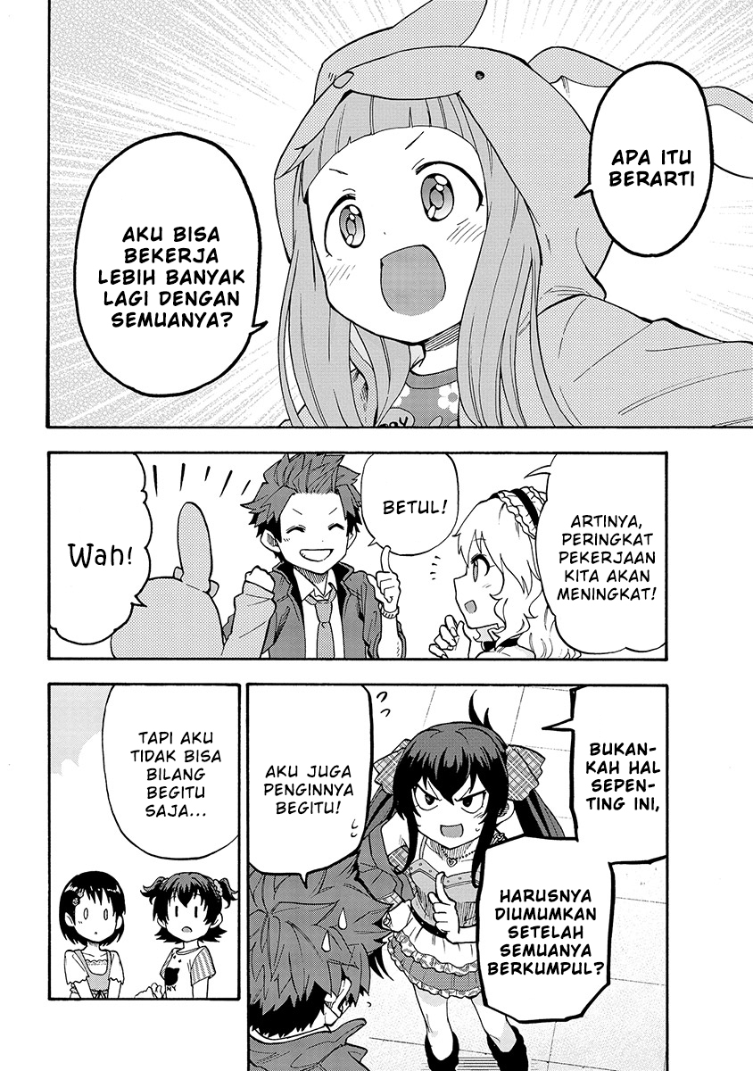 THE iDOLM@STER Cinderella Girls – U149 chapter 26