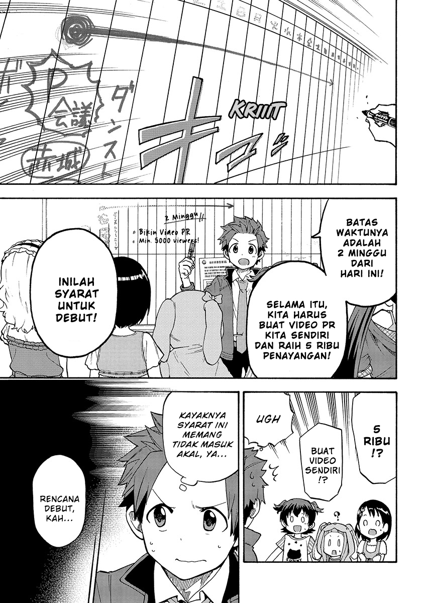 THE iDOLM@STER Cinderella Girls – U149 chapter 26