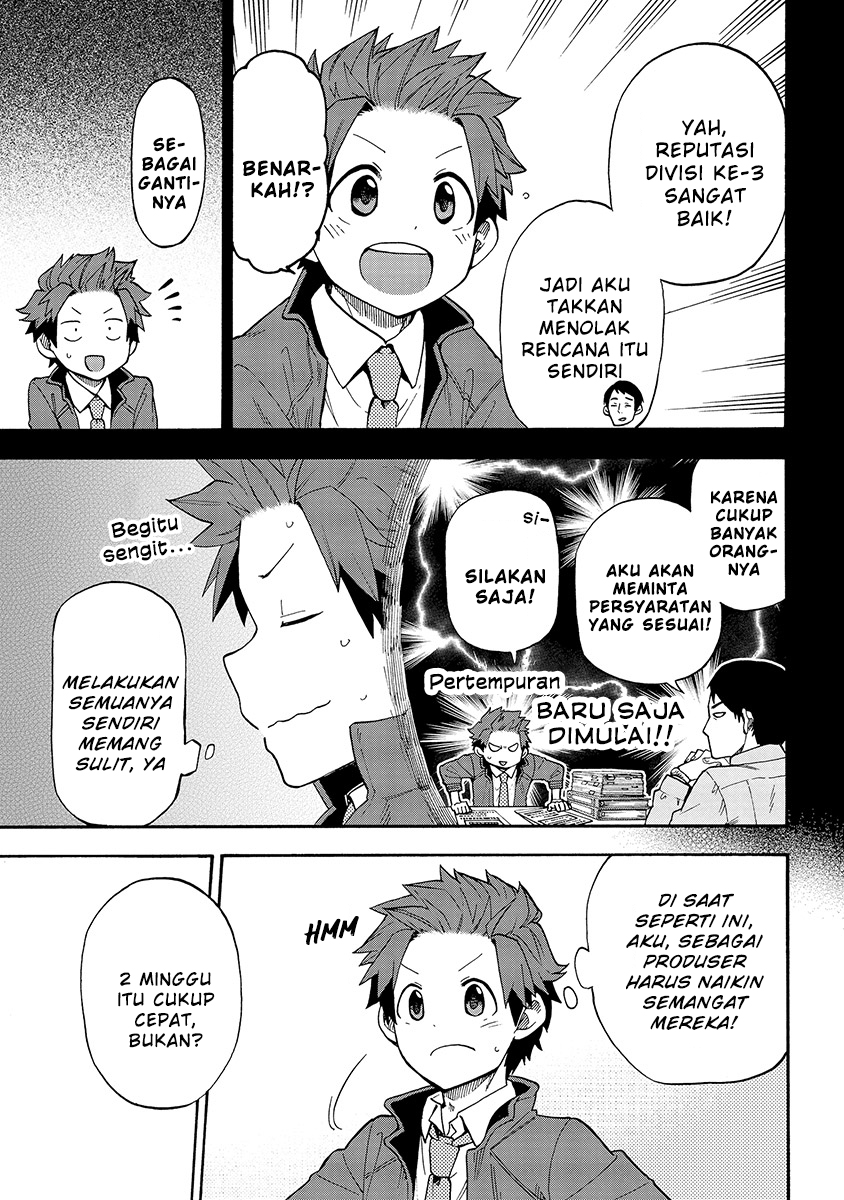THE iDOLM@STER Cinderella Girls – U149 chapter 26