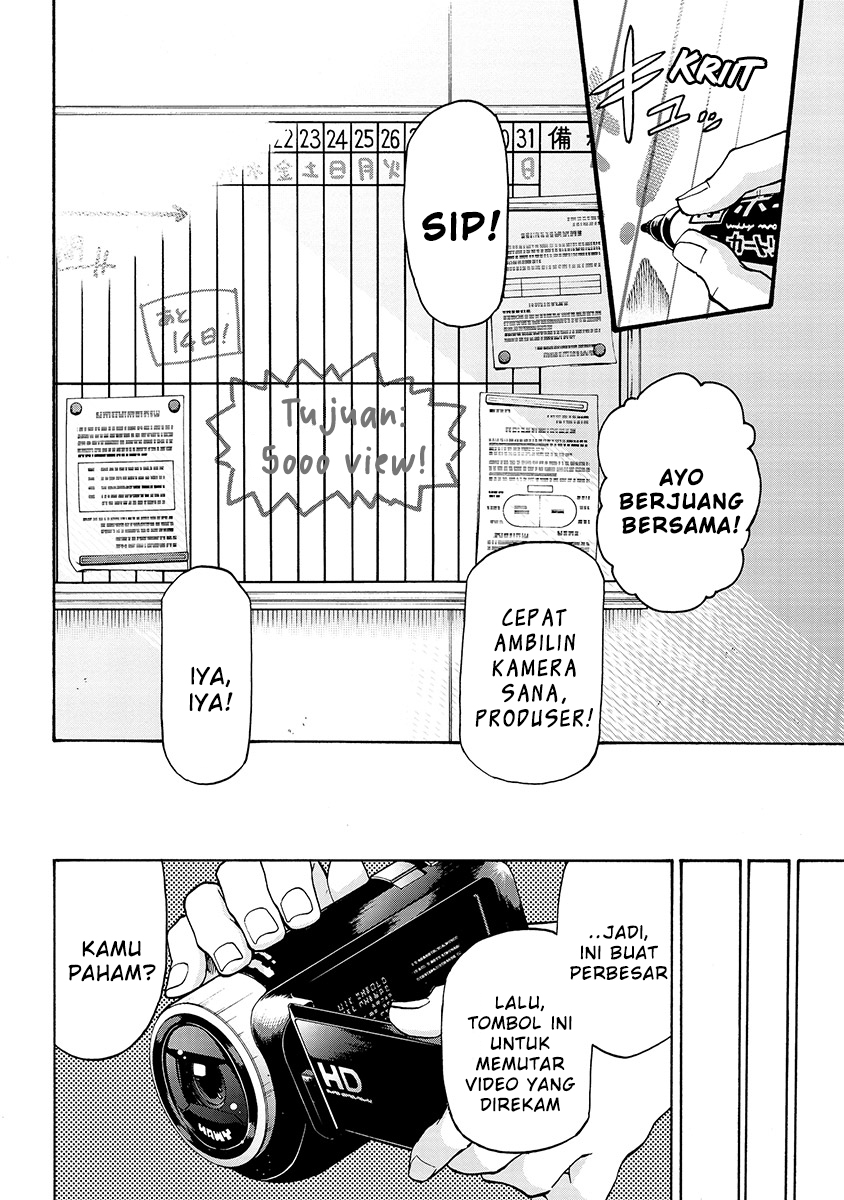 THE iDOLM@STER Cinderella Girls – U149 chapter 26