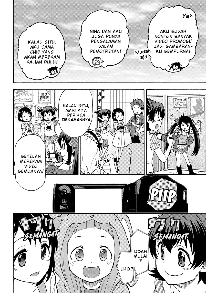 THE iDOLM@STER Cinderella Girls – U149 chapter 26