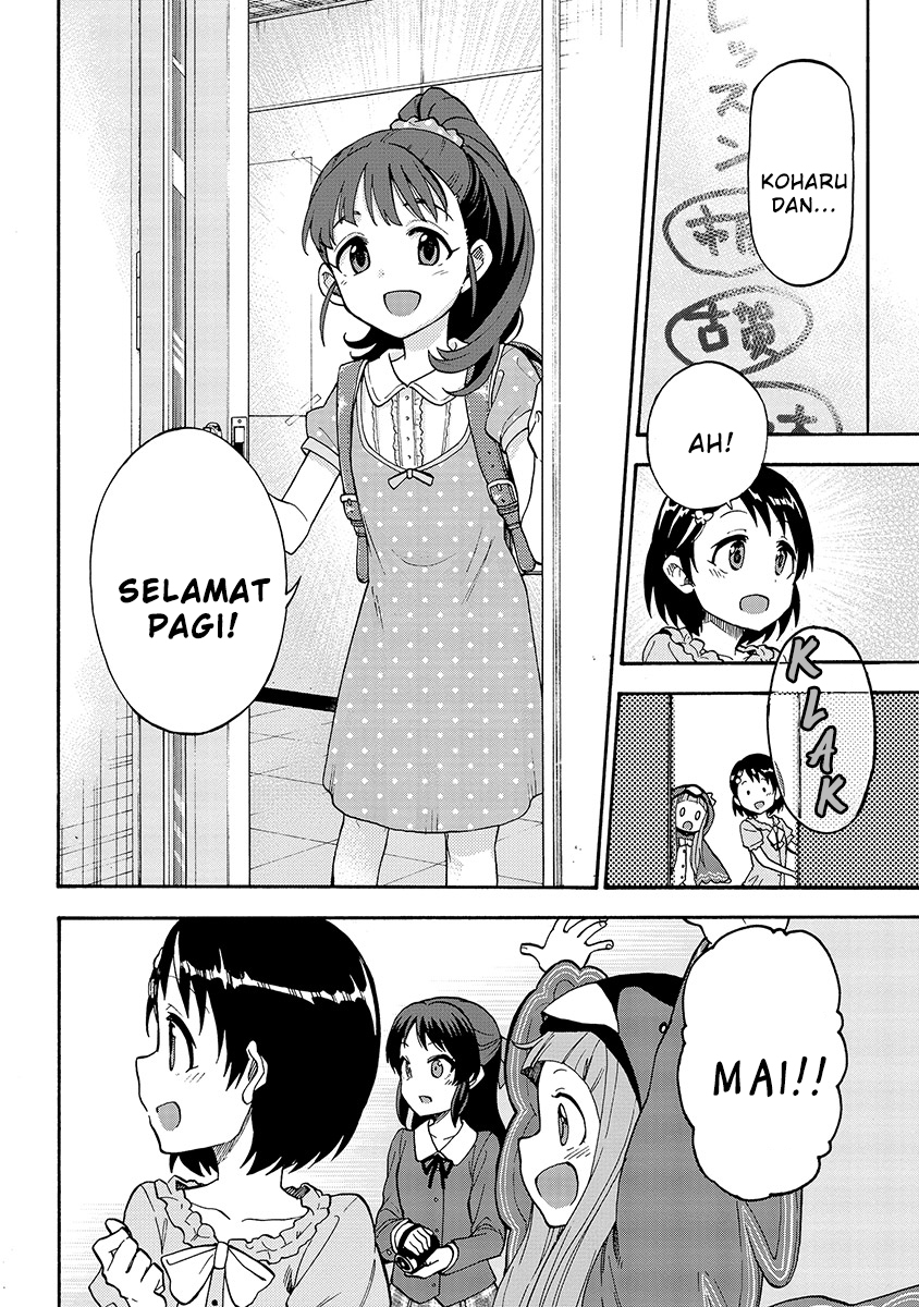 THE iDOLM@STER Cinderella Girls – U149 chapter 26