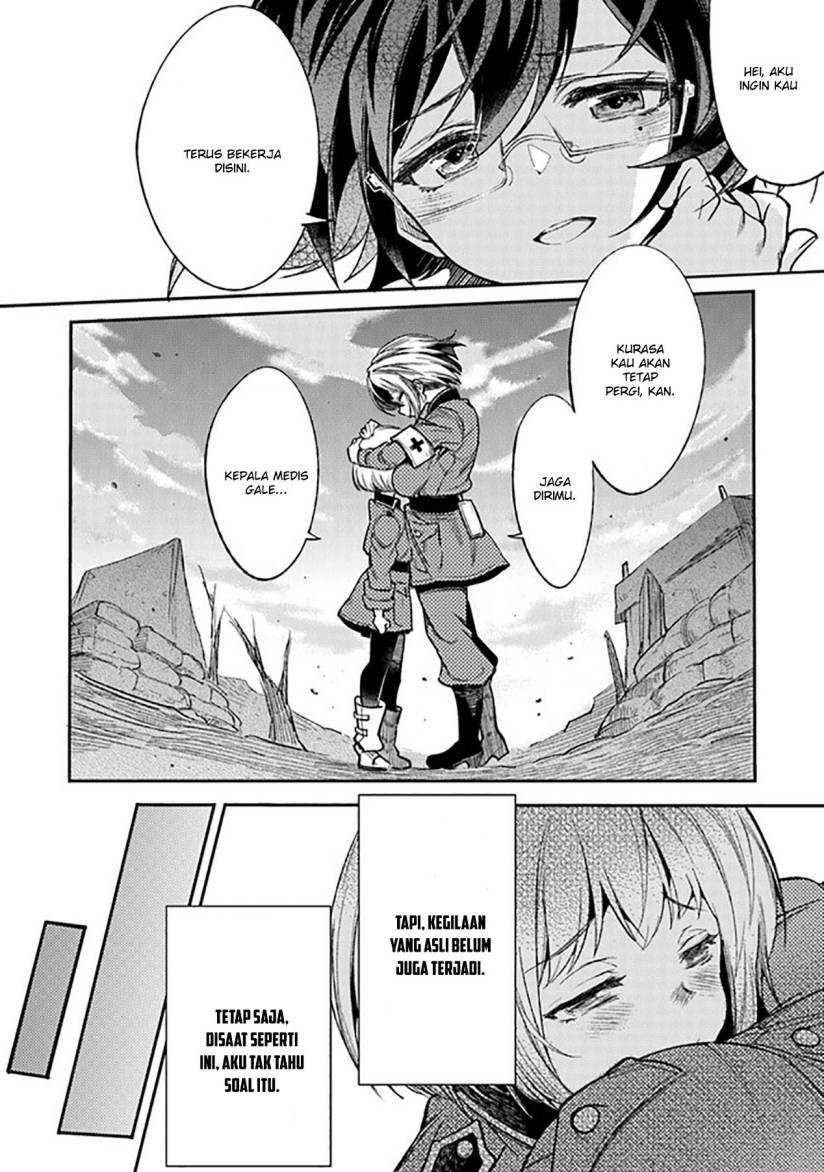 TS Eiseihei-san no Senjou Nikki Chapter 01 Bahasa Indonesia