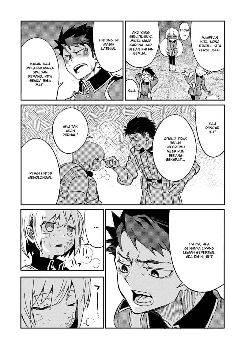 TS Eiseihei-san no Senjou Nikki chapter 8