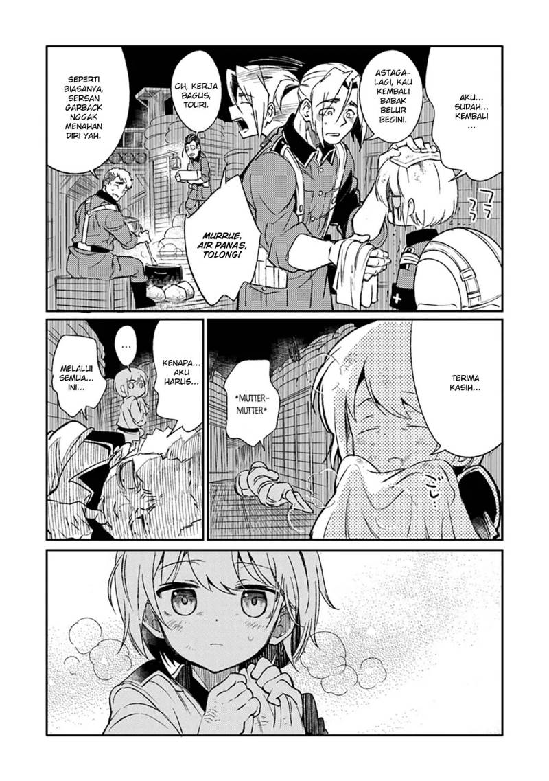 TS Eiseihei-san no Senjou Nikki chapter 8