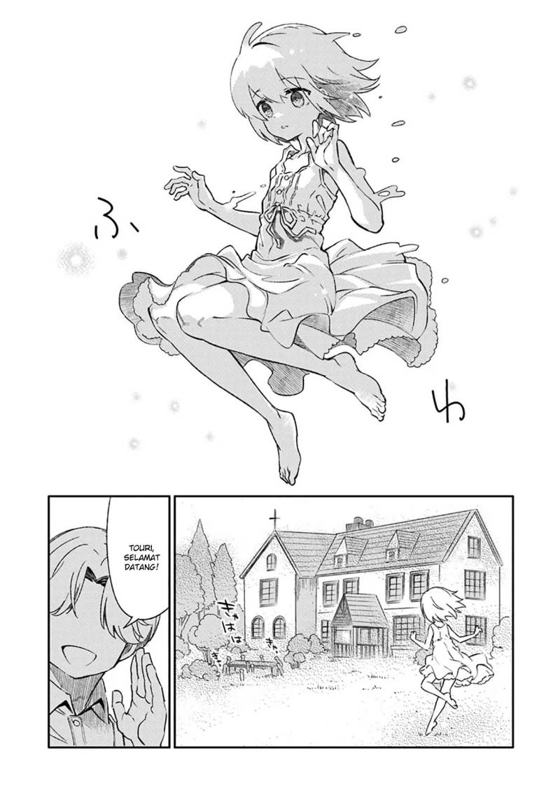 TS Eiseihei-san no Senjou Nikki chapter 8
