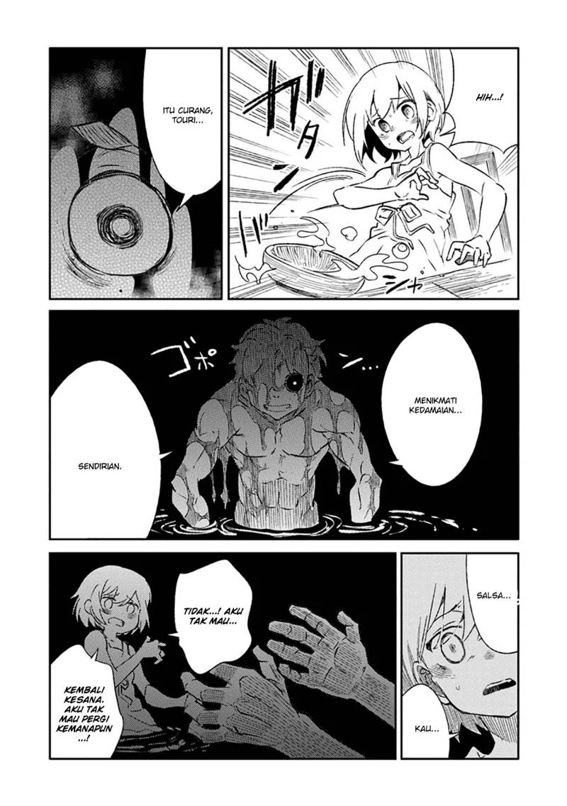 TS Eiseihei-san no Senjou Nikki chapter 8