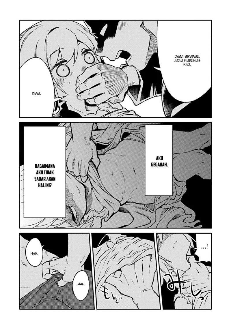 TS Eiseihei-san no Senjou Nikki chapter 8