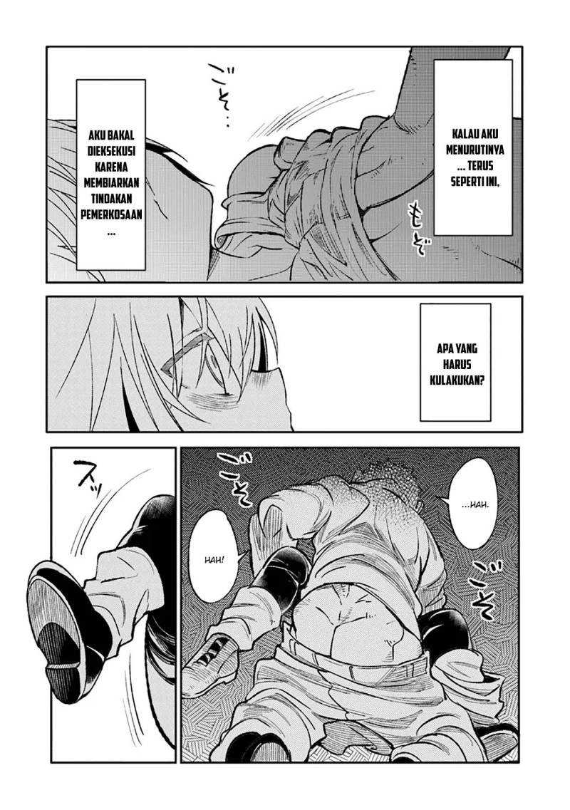 TS Eiseihei-san no Senjou Nikki chapter 8