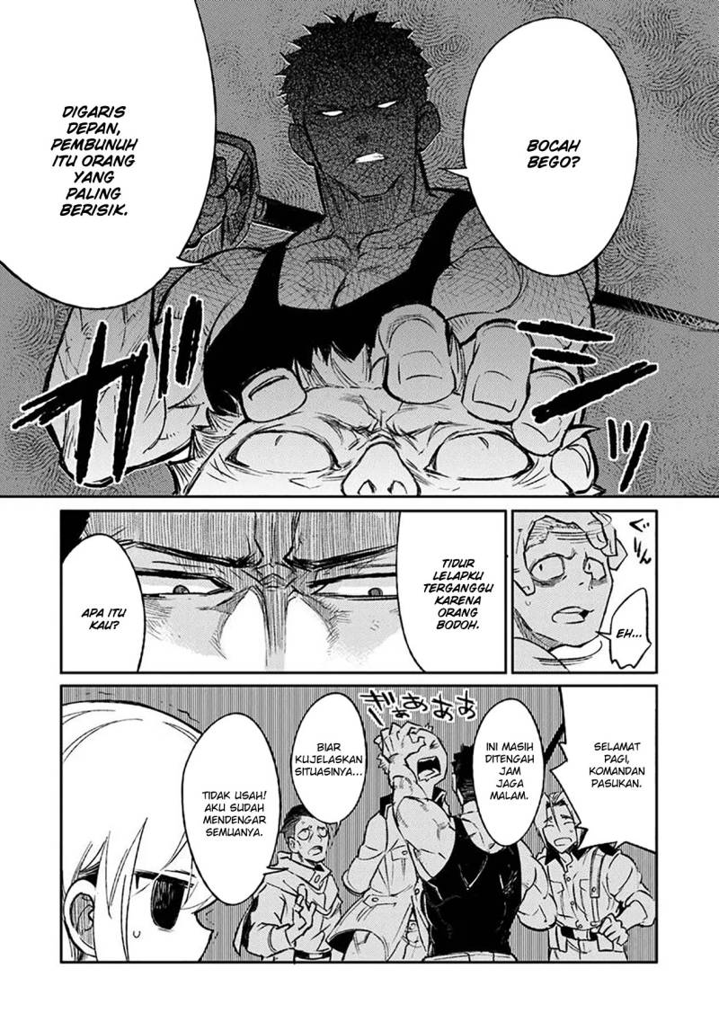 TS Eiseihei-san no Senjou Nikki chapter 8