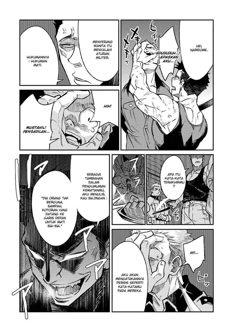 TS Eiseihei-san no Senjou Nikki chapter 8