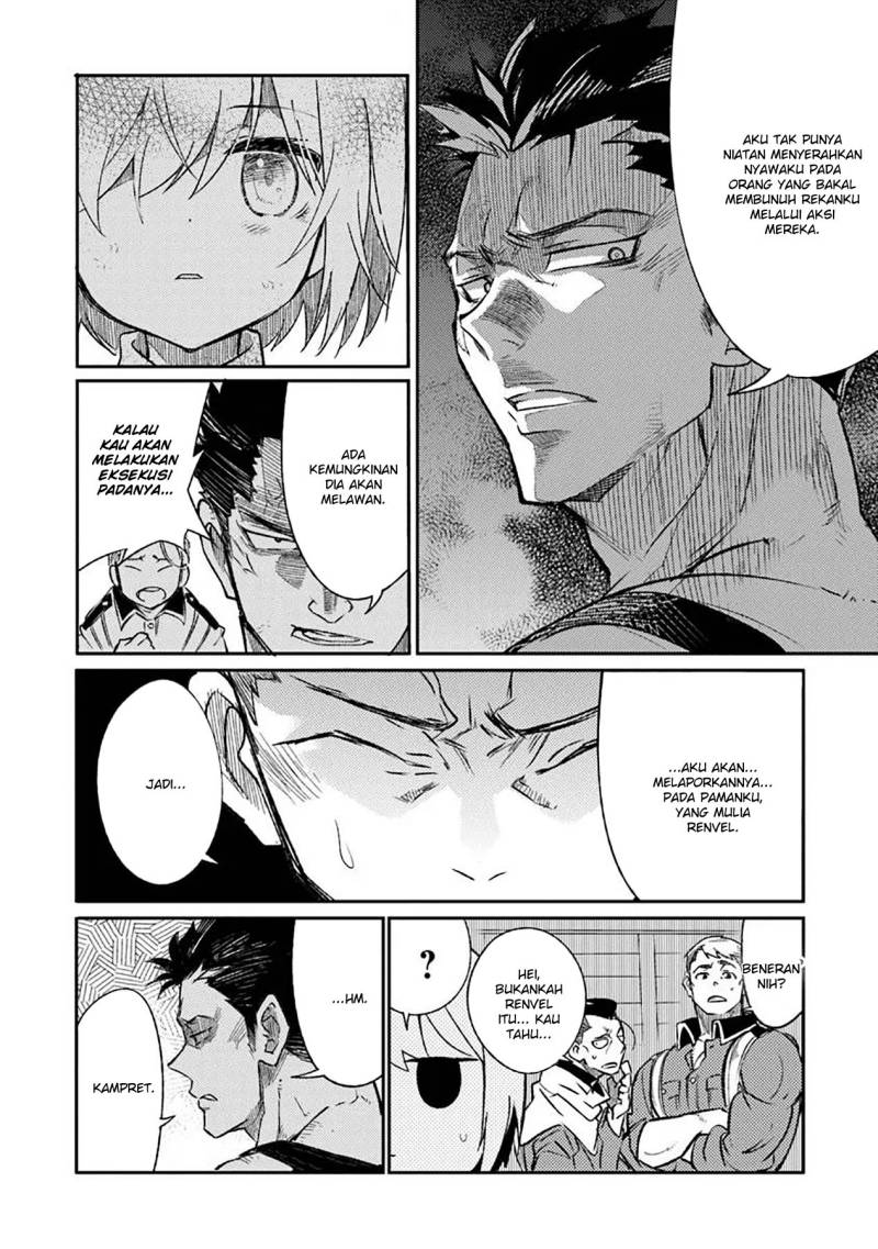 TS Eiseihei-san no Senjou Nikki chapter 8