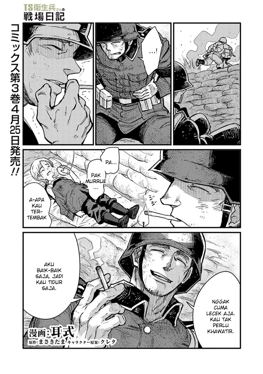 TS Eiseihei-san no Senjou Nikki Chapter 15 Bahasa Indonesia