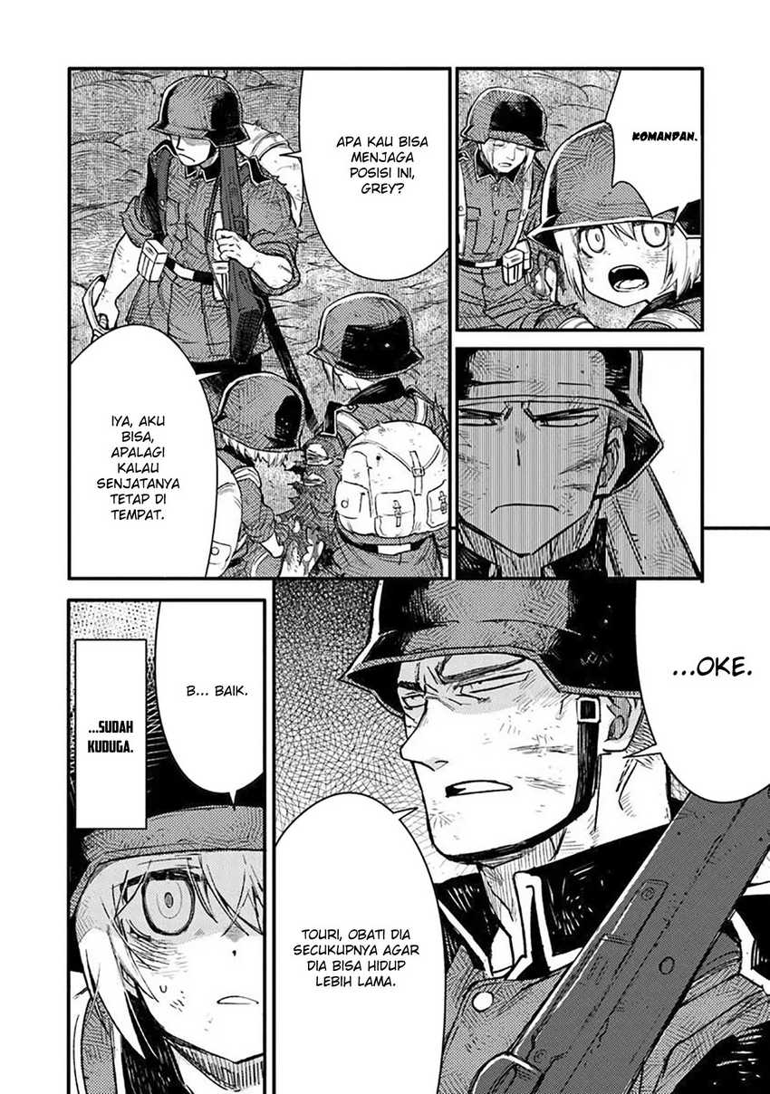 TS Eiseihei-san no Senjou Nikki chapter 16
