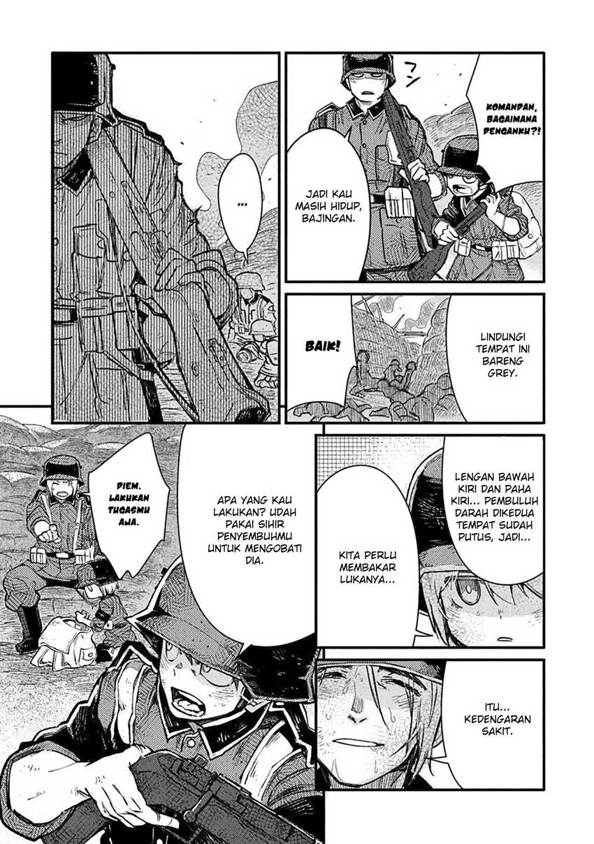 TS Eiseihei-san no Senjou Nikki chapter 16