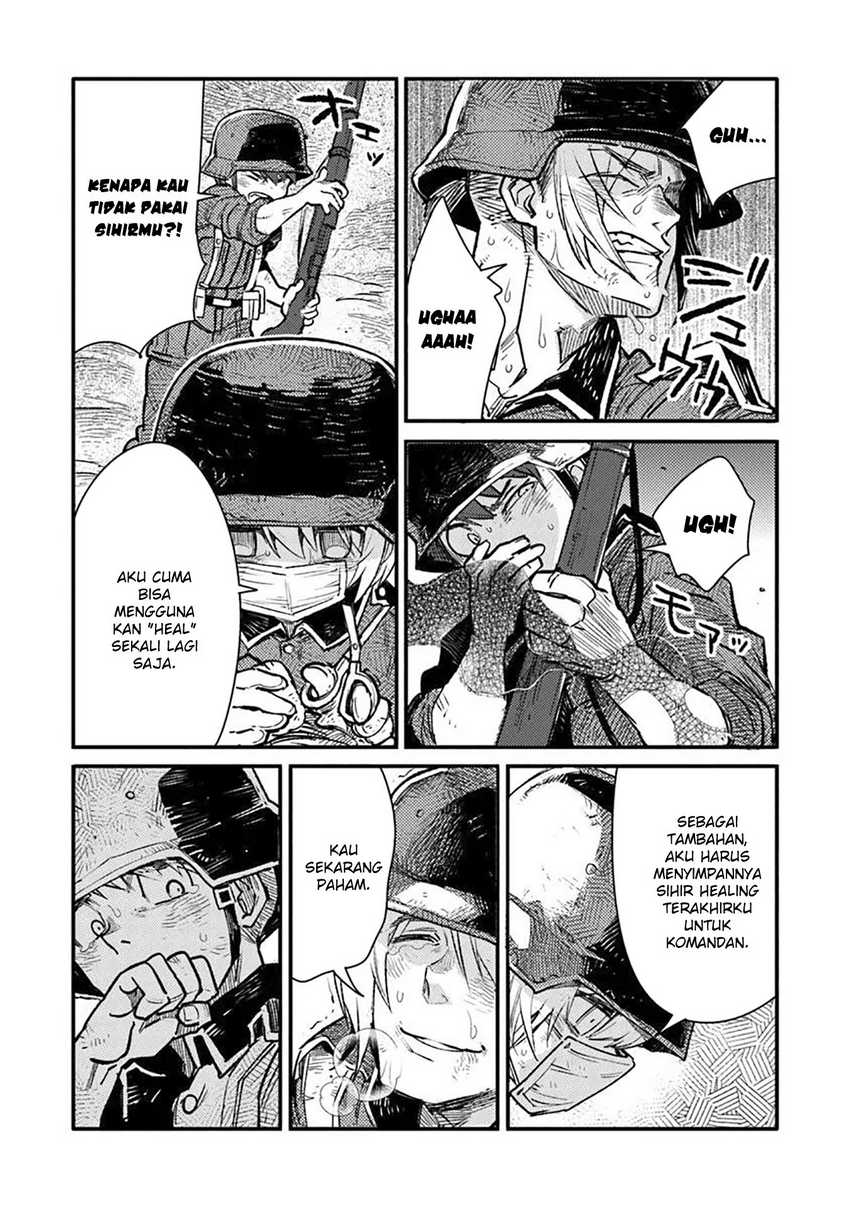 TS Eiseihei-san no Senjou Nikki chapter 16