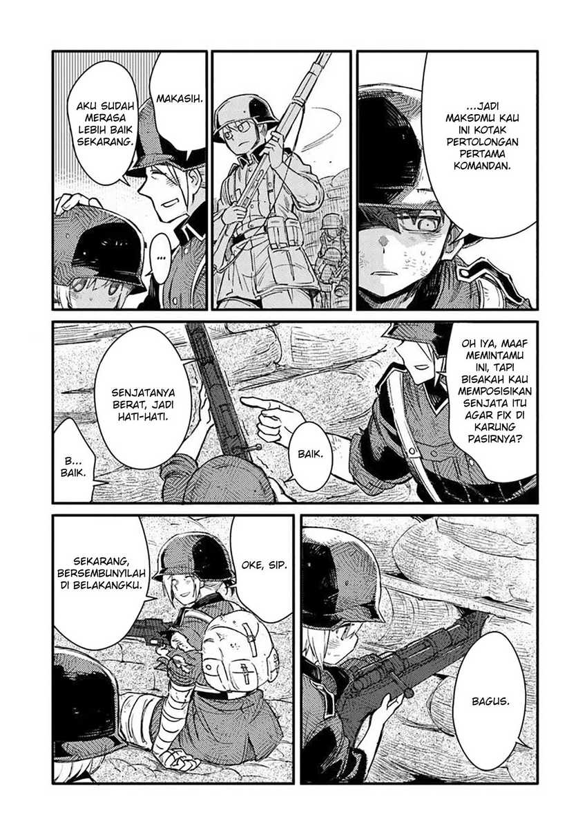 TS Eiseihei-san no Senjou Nikki chapter 16