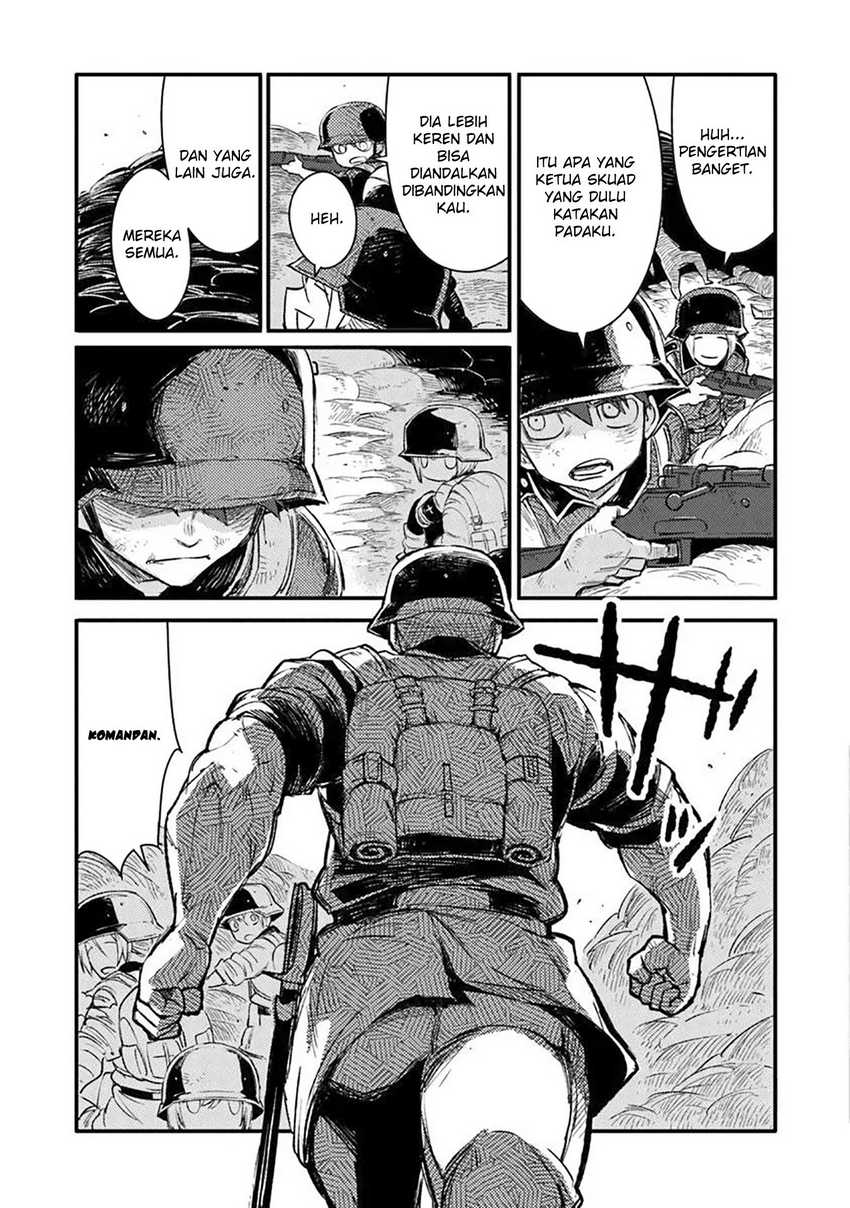 TS Eiseihei-san no Senjou Nikki chapter 16