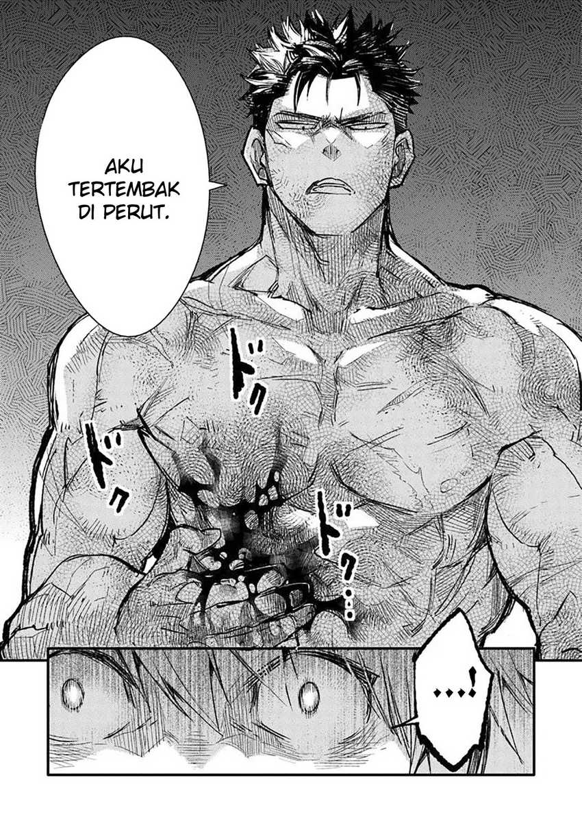 TS Eiseihei-san no Senjou Nikki chapter 16