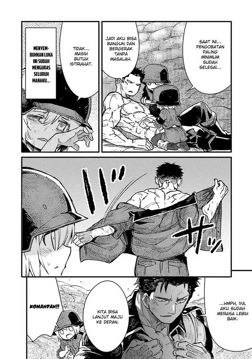 TS Eiseihei-san no Senjou Nikki chapter 16