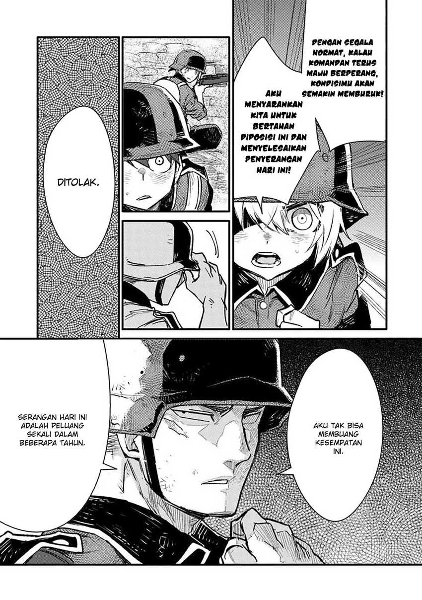 TS Eiseihei-san no Senjou Nikki chapter 16