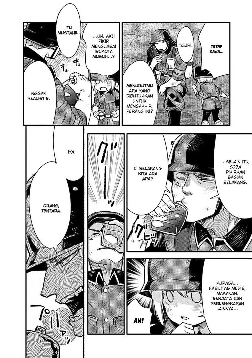 TS Eiseihei-san no Senjou Nikki chapter 16