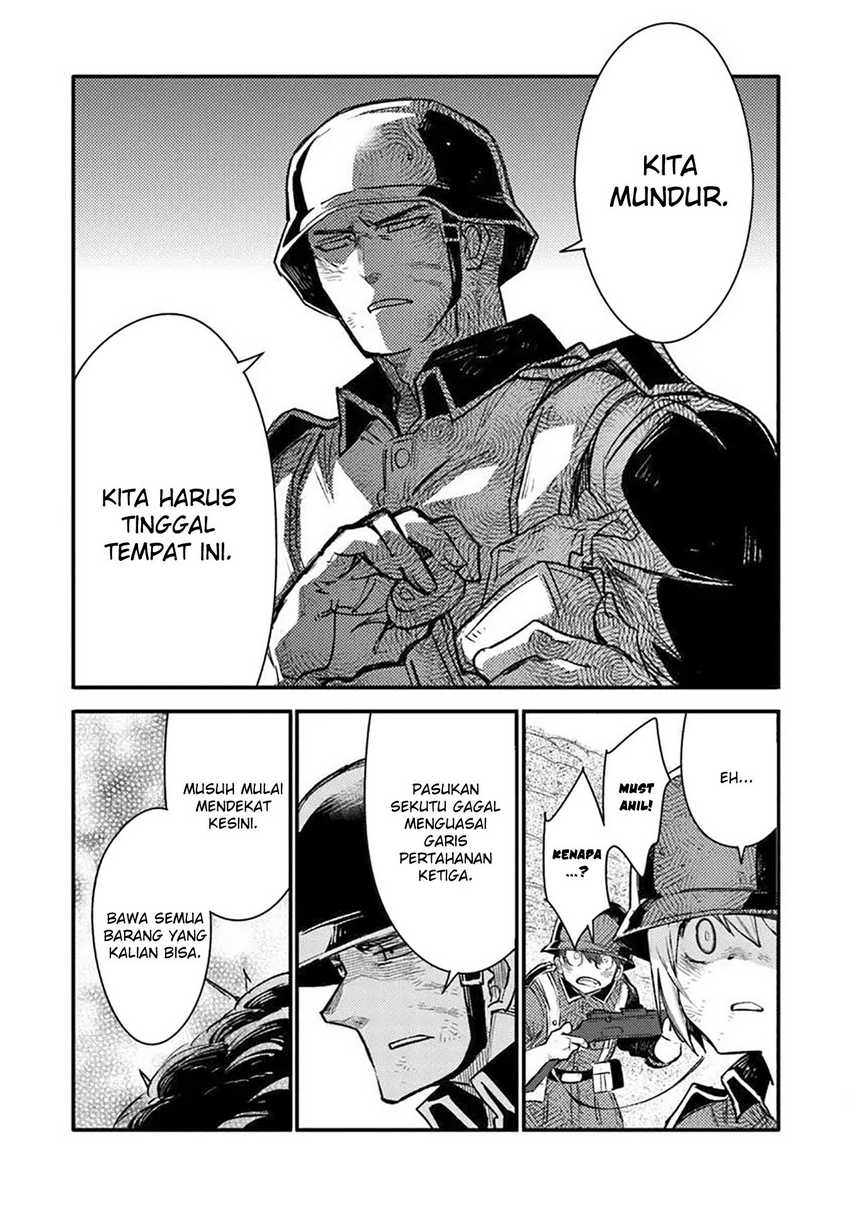 TS Eiseihei-san no Senjou Nikki chapter 16