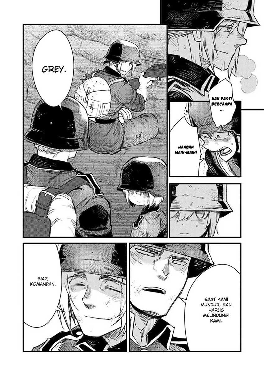 TS Eiseihei-san no Senjou Nikki chapter 16