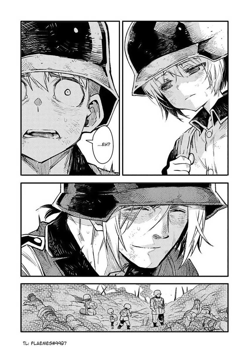 TS Eiseihei-san no Senjou Nikki chapter 16