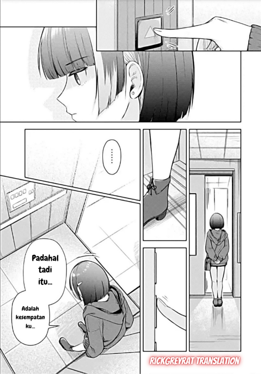 Tachi Nomi Izakaya De Kei Joshidaisei Ga Tonari Ni Kuru Hanashi chapter 8