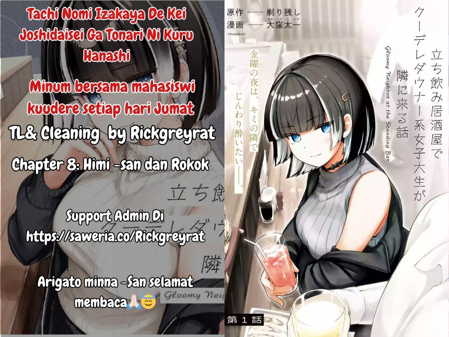Tachi Nomi Izakaya De Kei Joshidaisei Ga Tonari Ni Kuru Hanashi chapter 8