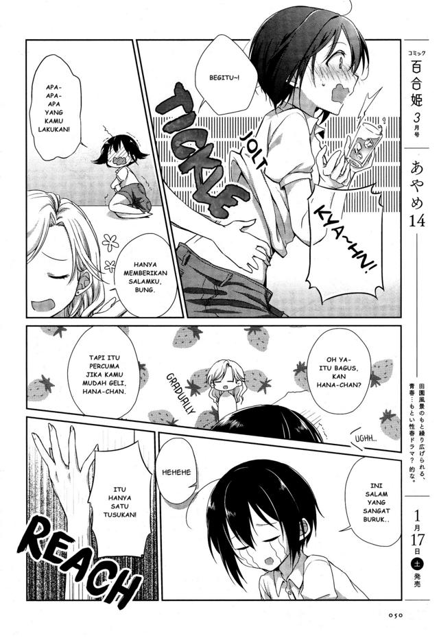Tachibanakan Triangle Chapter 01 Bahasa Indonesia