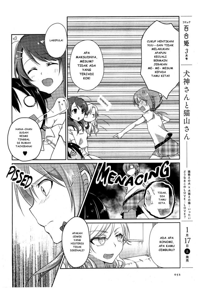 Tachibanakan Triangle Chapter 01 Bahasa Indonesia