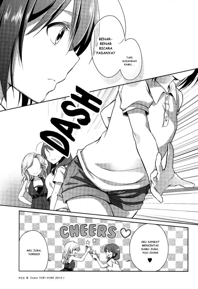 Tachibanakan Triangle Chapter 01 Bahasa Indonesia