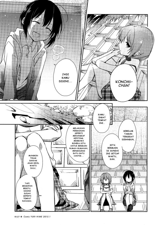 Tachibanakan Triangle Chapter 01 Bahasa Indonesia