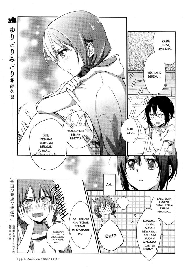 Tachibanakan Triangle Chapter 01 Bahasa Indonesia