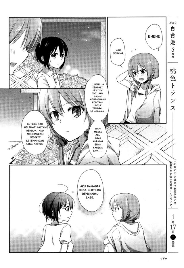 Tachibanakan Triangle Chapter 01 Bahasa Indonesia