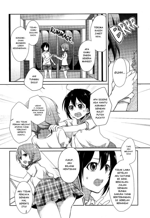 Tachibanakan Triangle Chapter 01 Bahasa Indonesia