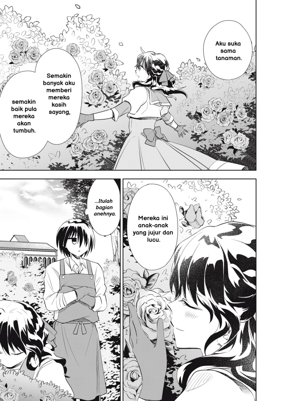 Tada Shizuka ni Kiesaru Tsumorideshita chapter 2