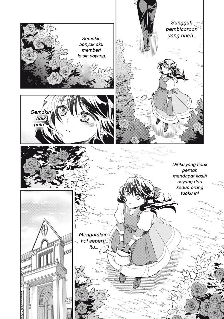Tada Shizuka ni Kiesaru Tsumorideshita chapter 2