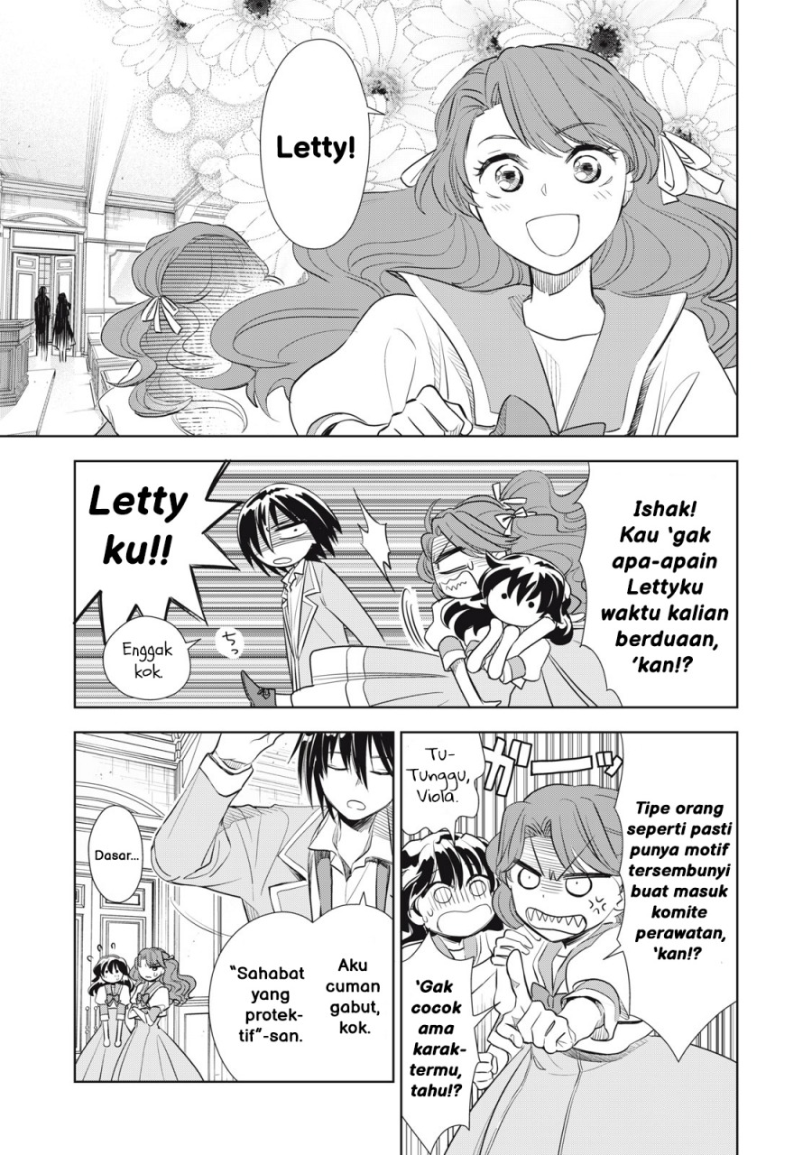 Tada Shizuka ni Kiesaru Tsumorideshita chapter 2
